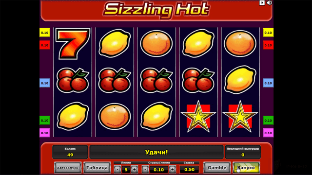 Игровой интерфейс Sizzling Hot 5